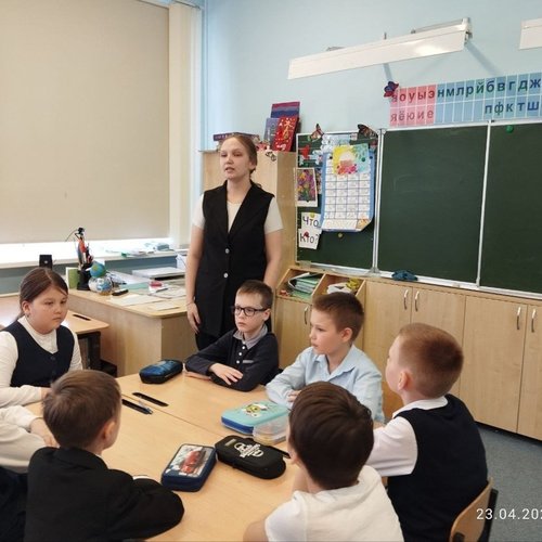 Неделя молодого педагога