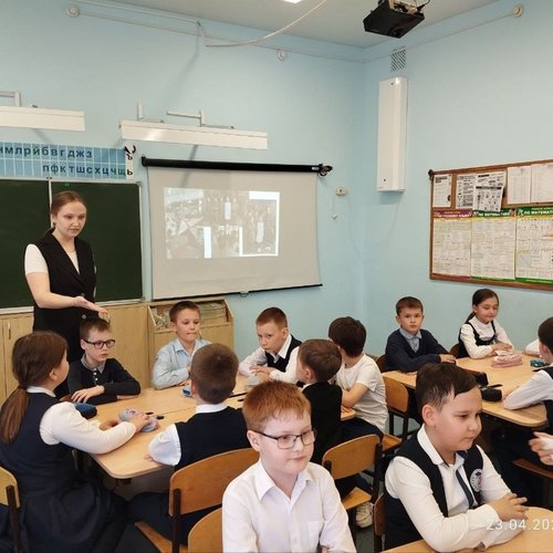 Неделя молодого педагога