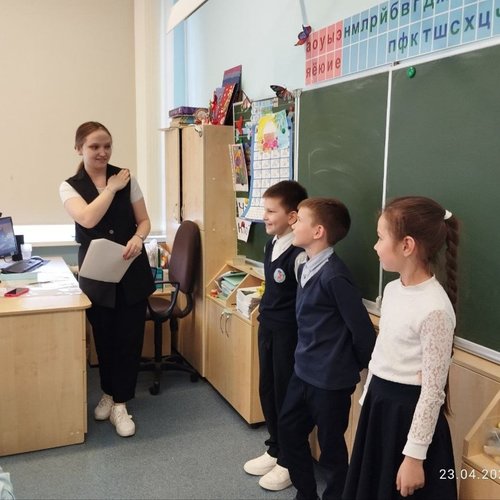 Неделя молодого педагога