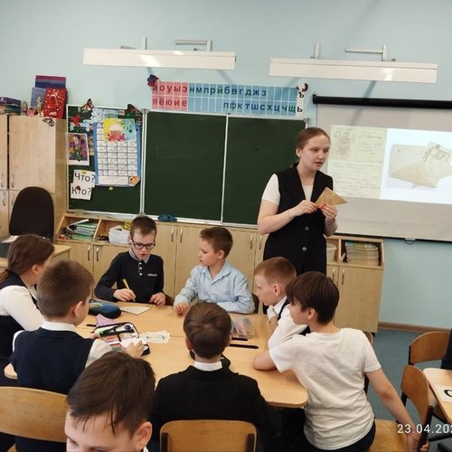 Неделя молодого педагога
