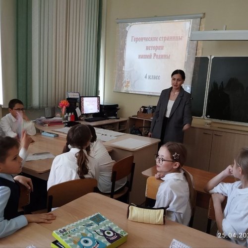 Неделя молодого педагога