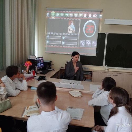 Неделя молодого педагога