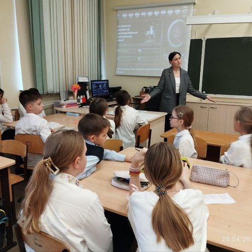 Неделя молодого педагога