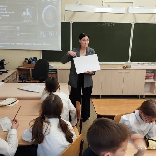 Неделя молодого педагога