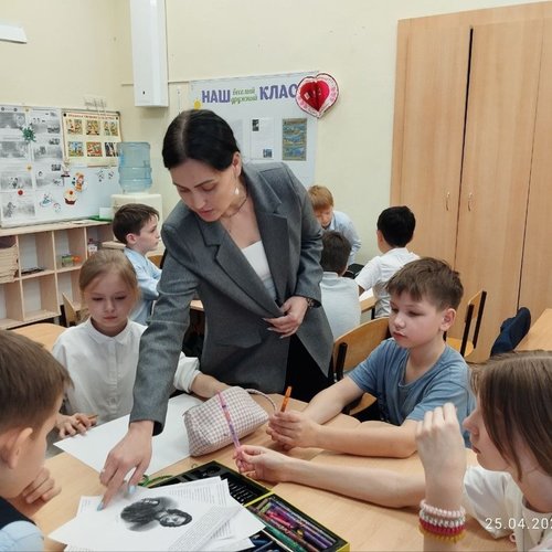 Неделя молодого педагога