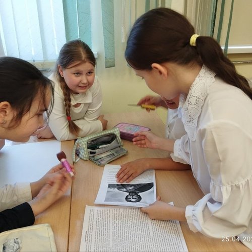 Неделя молодого педагога