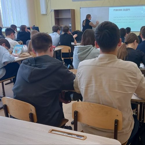 Неделя молодого педагога