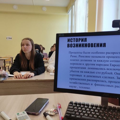 Неделя молодого педагога