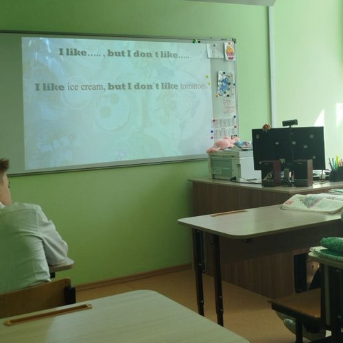 Неделя молодого педагога