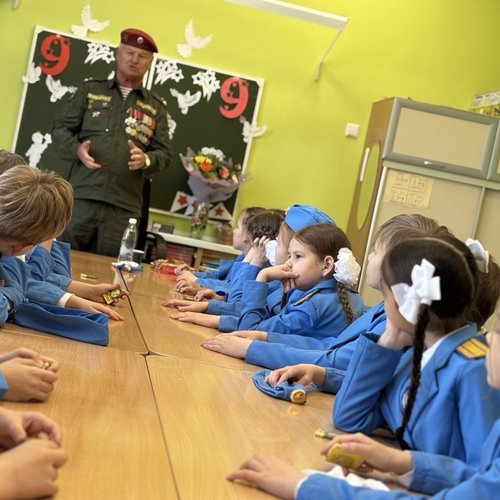 Встреча с ветераном спецназа
