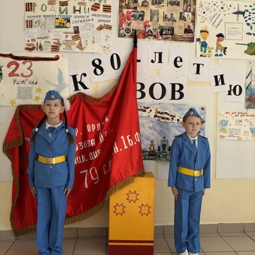 Встреча с ветераном спецназа