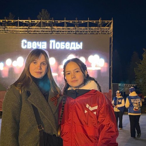 Акция "Свеча памяти"