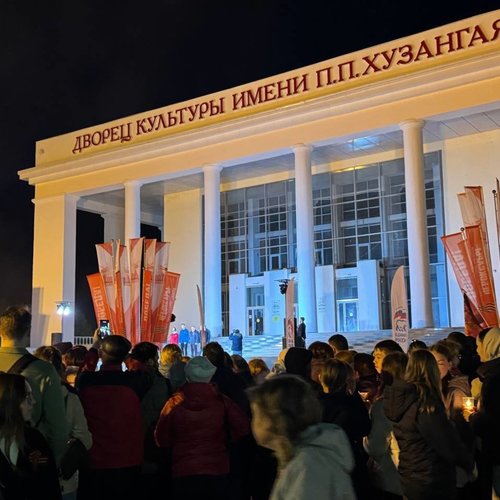 Акция "Свеча памяти"