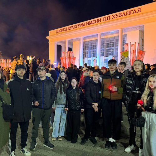 Акция "Свеча памяти"