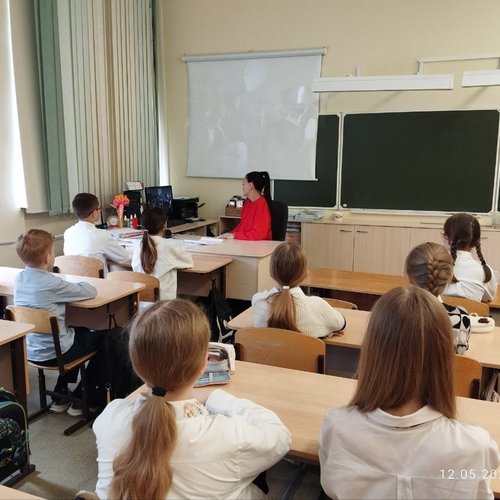 РАЗГОВОРЫ О ВАЖНОМ 12.05.2025 