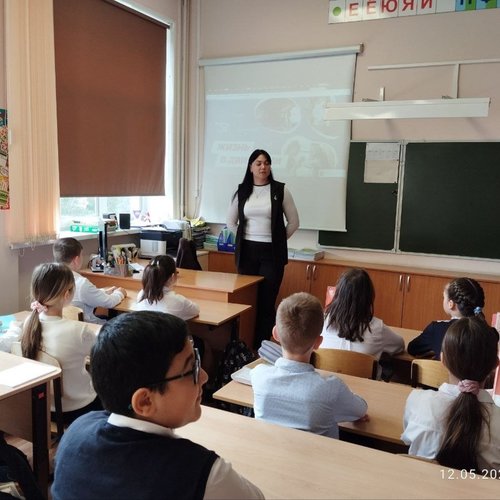 РАЗГОВОРЫ О ВАЖНОМ 12.05.2025 