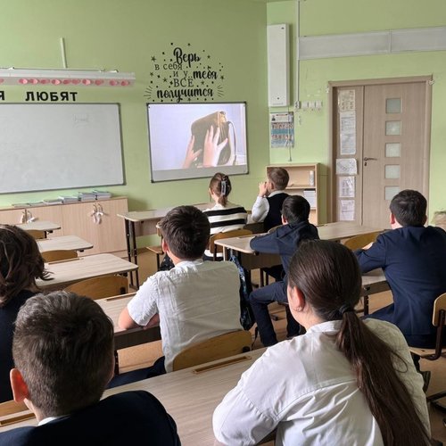 РАЗГОВОРЫ О ВАЖНОМ 12.05.2025 