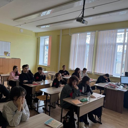 РАЗГОВОРЫ О ВАЖНОМ 12.05.2025 
