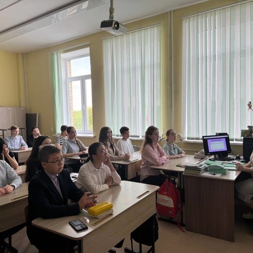 РАЗГОВОРЫ О ВАЖНОМ 12.05.2025 