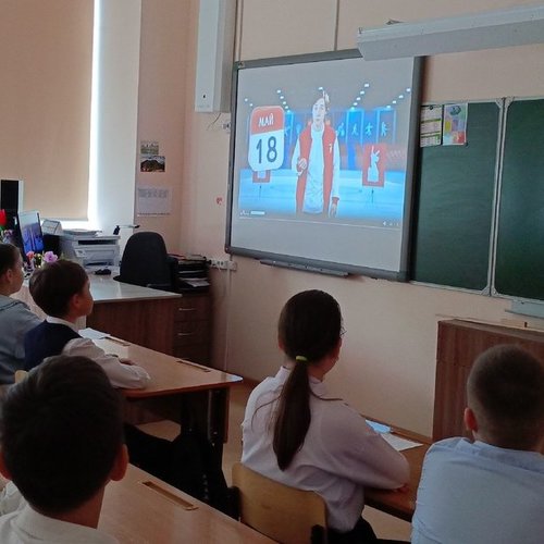 РАЗГОВОРЫ О ВАЖНОМ 12.05.2025 