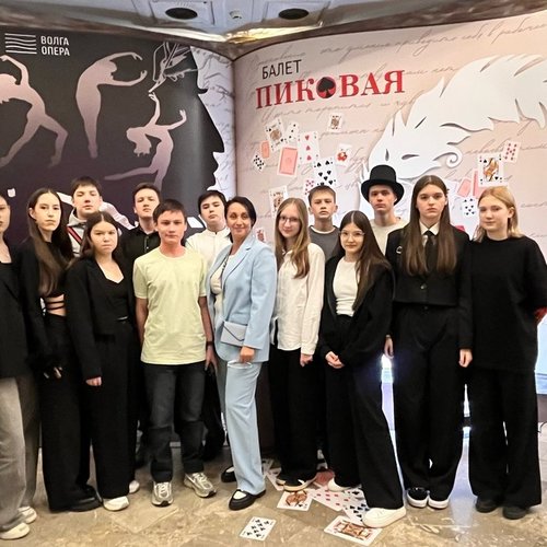 "Князь Игорь" Большого театра Республики Беларусь