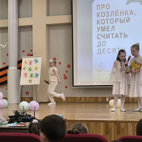ТЕАТРАЛЬНЫЙ ФЕСТИВАЛЬ. ДЕНЬ 2.