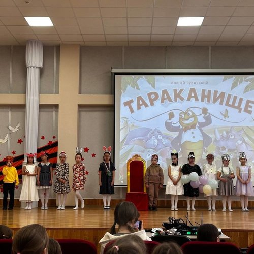 ТЕАТРАЛЬНЫЙ ФЕСТИВАЛЬ. ДЕНЬ 2.
