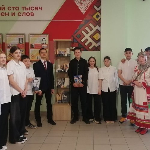 135- лет со Дня рождения классика чувашской литературы К. В. Иванова