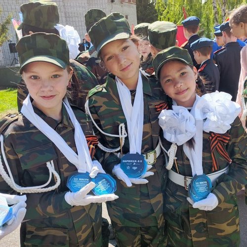ВПК "Разведчики 21" на региональном этапе "Зарницы 2.0"