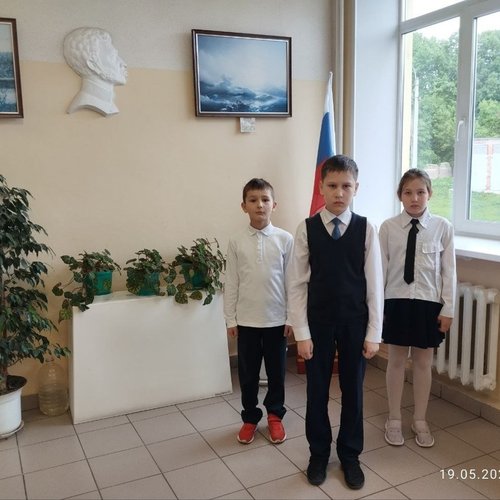 РАЗГОВОРЫ О ВАЖНОМ 19.05.2025