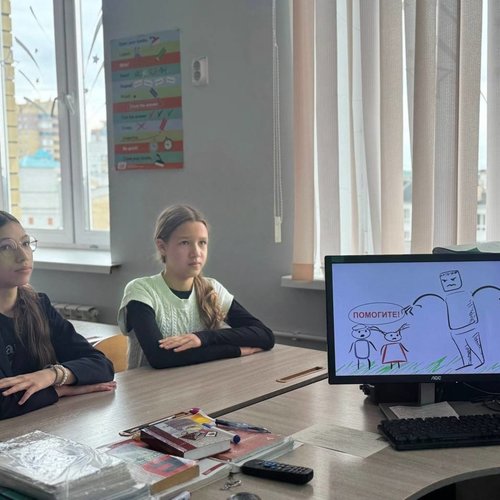 РАЗГОВОРЫ О ВАЖНОМ 19.05.2025