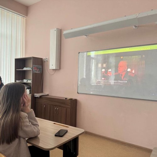 РАЗГОВОРЫ О ВАЖНОМ 19.05.2025