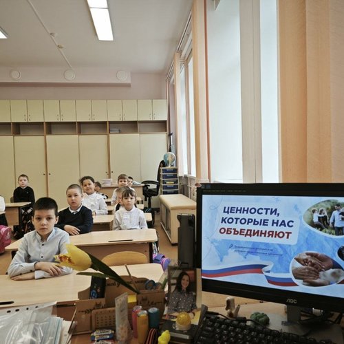 РАЗГОВОРЫ О ВАЖНОМ 19.05.2025