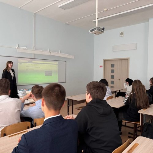 Профилактика буллинга