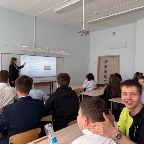 Профилактика буллинга