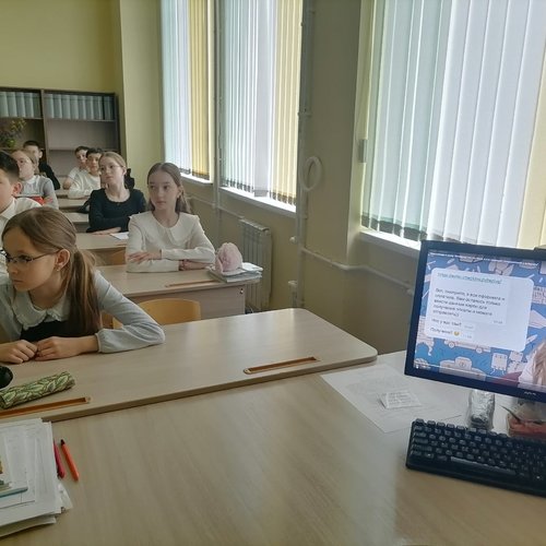 Урок цифры «Антифорд: что это такое, и кто защищает пользователей в интернете»