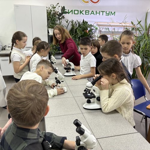 Экскурсия в Кванториум