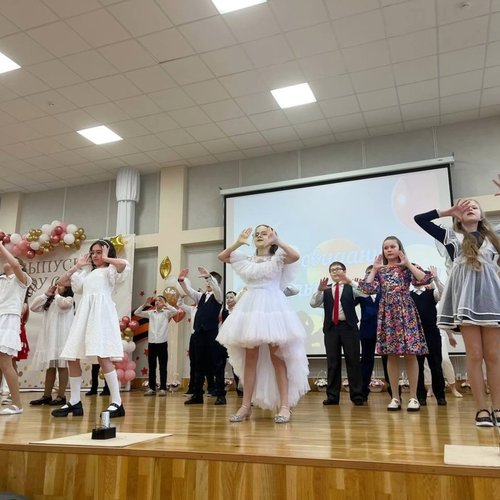 ПРОЩАНИЕ С НАЧАЛЬНОЙ ШКОЛОЙ