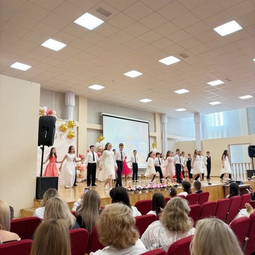 ПРОЩАНИЕ С НАЧАЛЬНОЙ ШКОЛОЙ