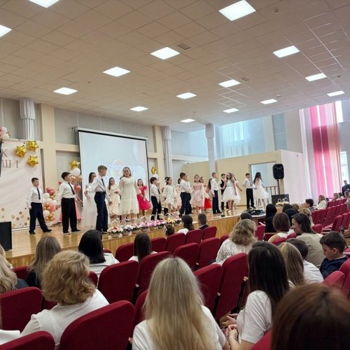 ПРОЩАНИЕ С НАЧАЛЬНОЙ ШКОЛОЙ