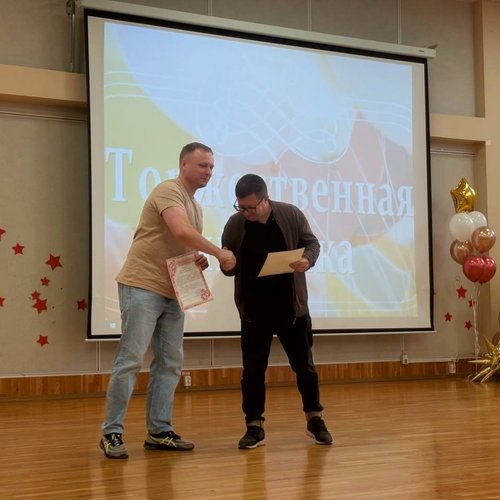 ИТОГОВАЯ ЛИНЕЙКА. НАЧАЛЬНАЯ ШКОЛА
