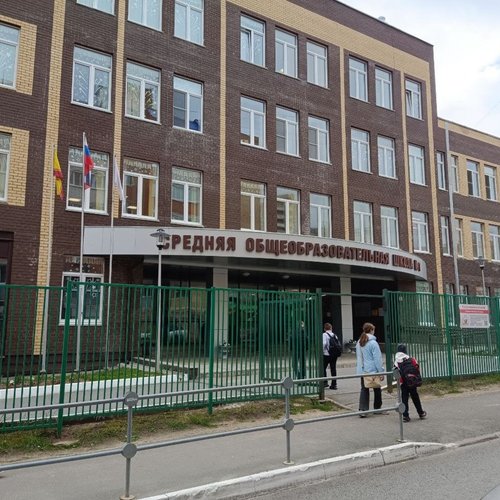 22.05.2025