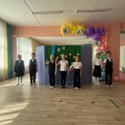 Школа - детскому саду