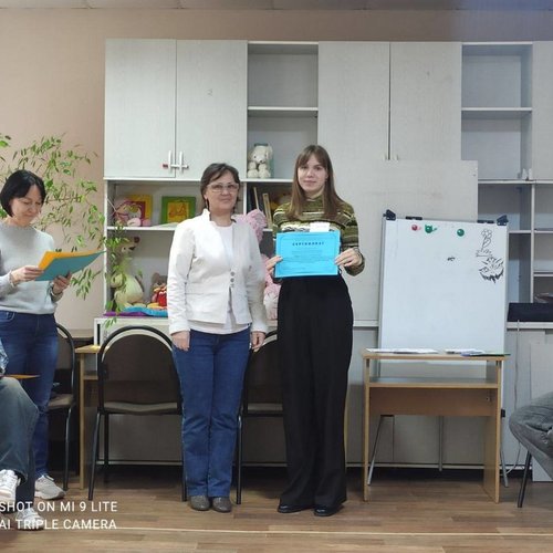 Завершилось обучение юных медиаторов СОШ 1