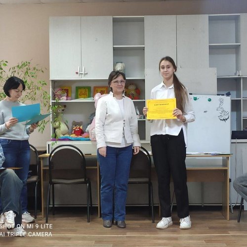 Школьная служба примирения 