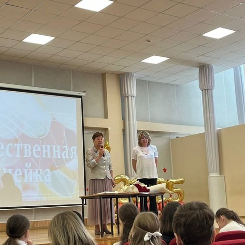 Торжественная линейка для учащихся 5-8, 10 классов, посвящённая окончанию учебного года!