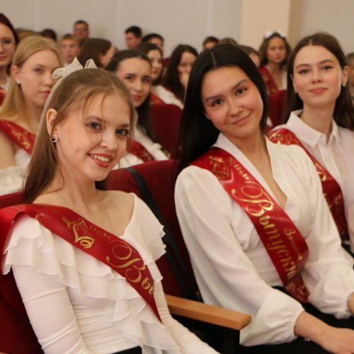 ПОСЛЕДНИЙ ЗВОНОК 11 КЛАСС. - 2025