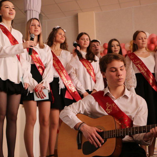 ПОСЛЕДНИЙ ЗВОНОК 11 КЛАСС. - 2025