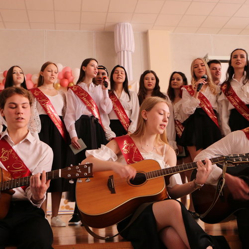 ПОСЛЕДНИЙ ЗВОНОК 11 КЛАСС. - 2025