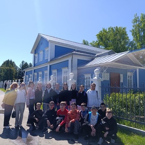 ЯРКОЕ ЛЕТО СОШ 1